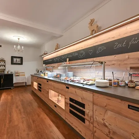 Ruchti - Zeit Fuer Mich ホテル フュッセン